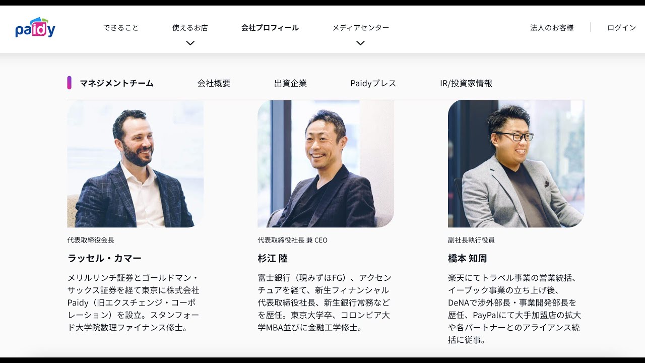 【MBAだけじゃ足りない時代!ｘ金融/テクノロジーで経営者を目指せ！】MBA＋オススメ金融工学（Financial Engineering）大学院！経営ｘ金融ｘテクノロジー大学院で経営者を目指せ！