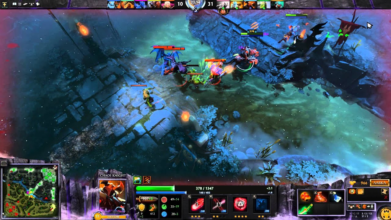 Dota 2 (Single draft) Chaos knight