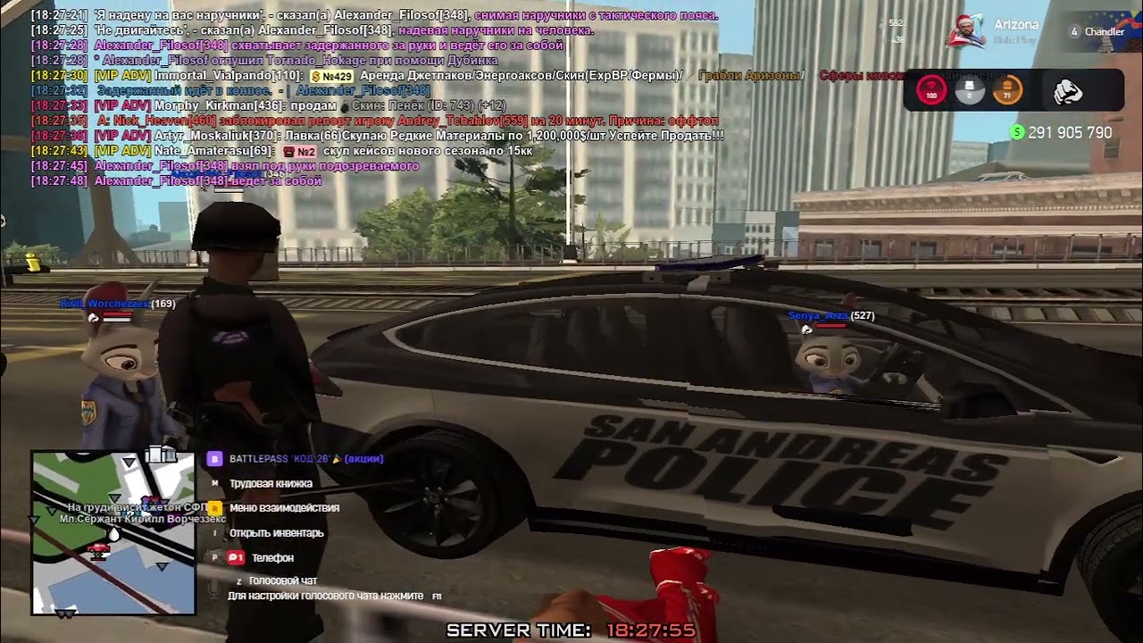 9-1-1