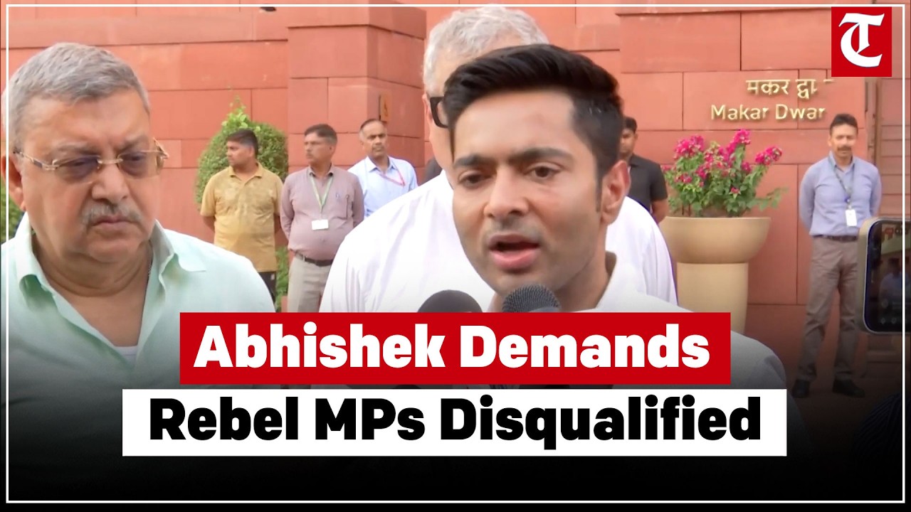 Abhishek Banerjee Demands Disqualification of Rebel TMC MPs Over Merger Row