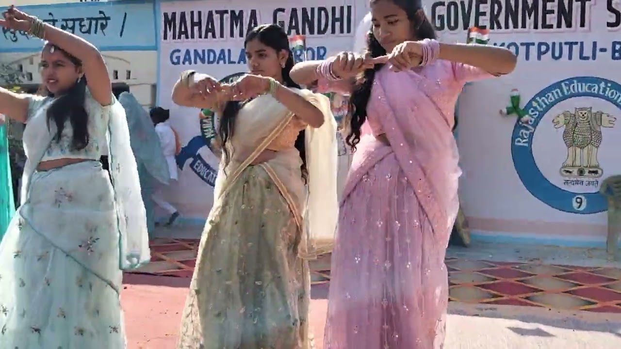 बागवान कोरियोग्राफी 