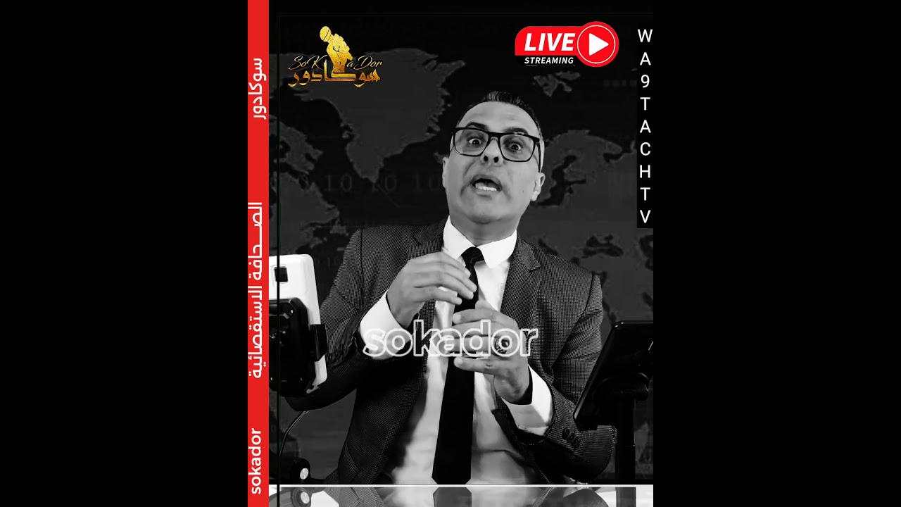 🚨👂 علاش مصر قلبت الفيستة 👇👇👇#سوكادور #الجزائر #storytelling #prizes #المغرب