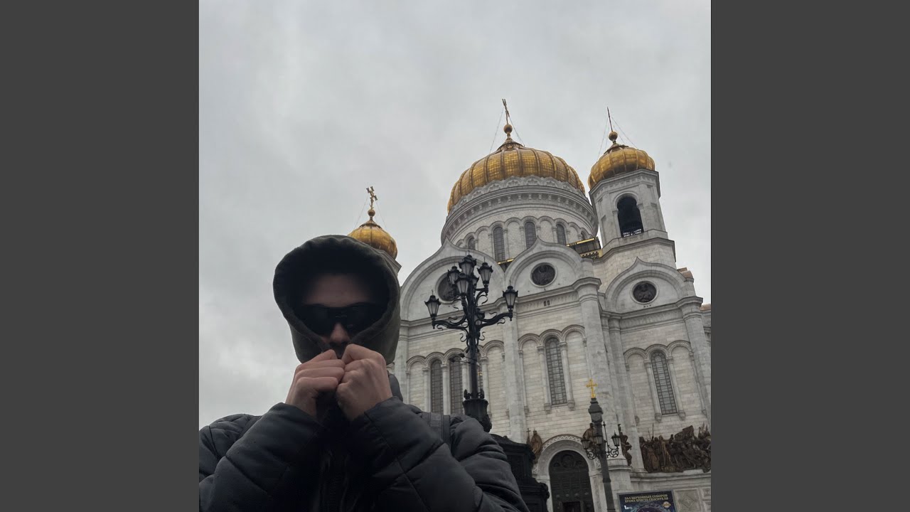 Nikotin