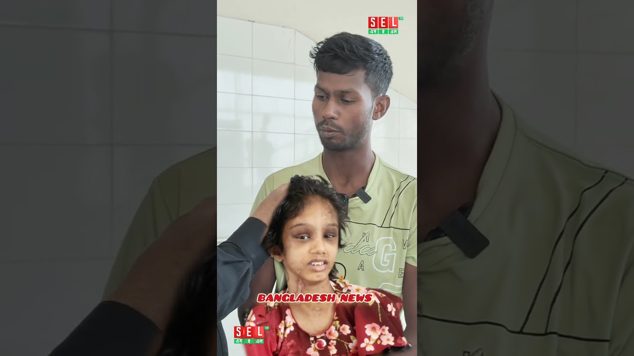 বিমানের এমডির স্ত্রী মোহনাকে বাথ রু
