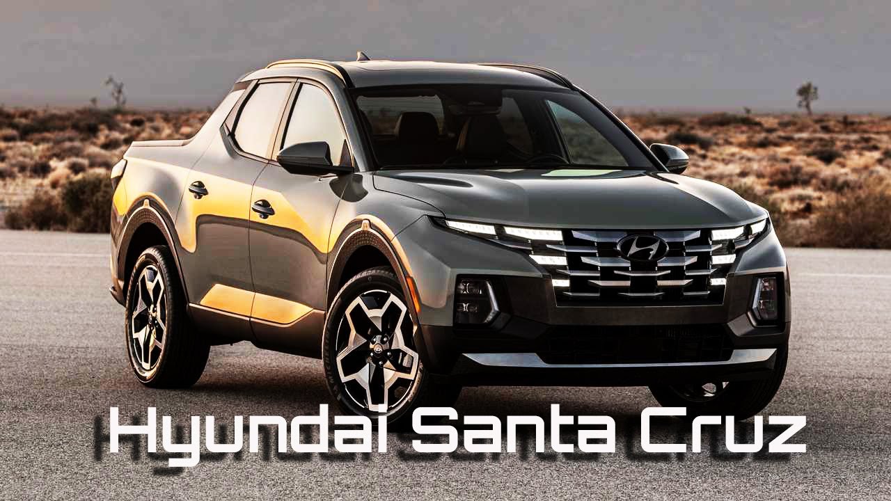 Hyundai Santa Cruz (2021) пикап на базе паркетника Tucson