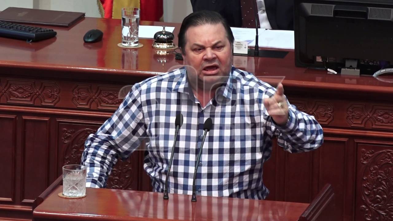 Амди Бајрам