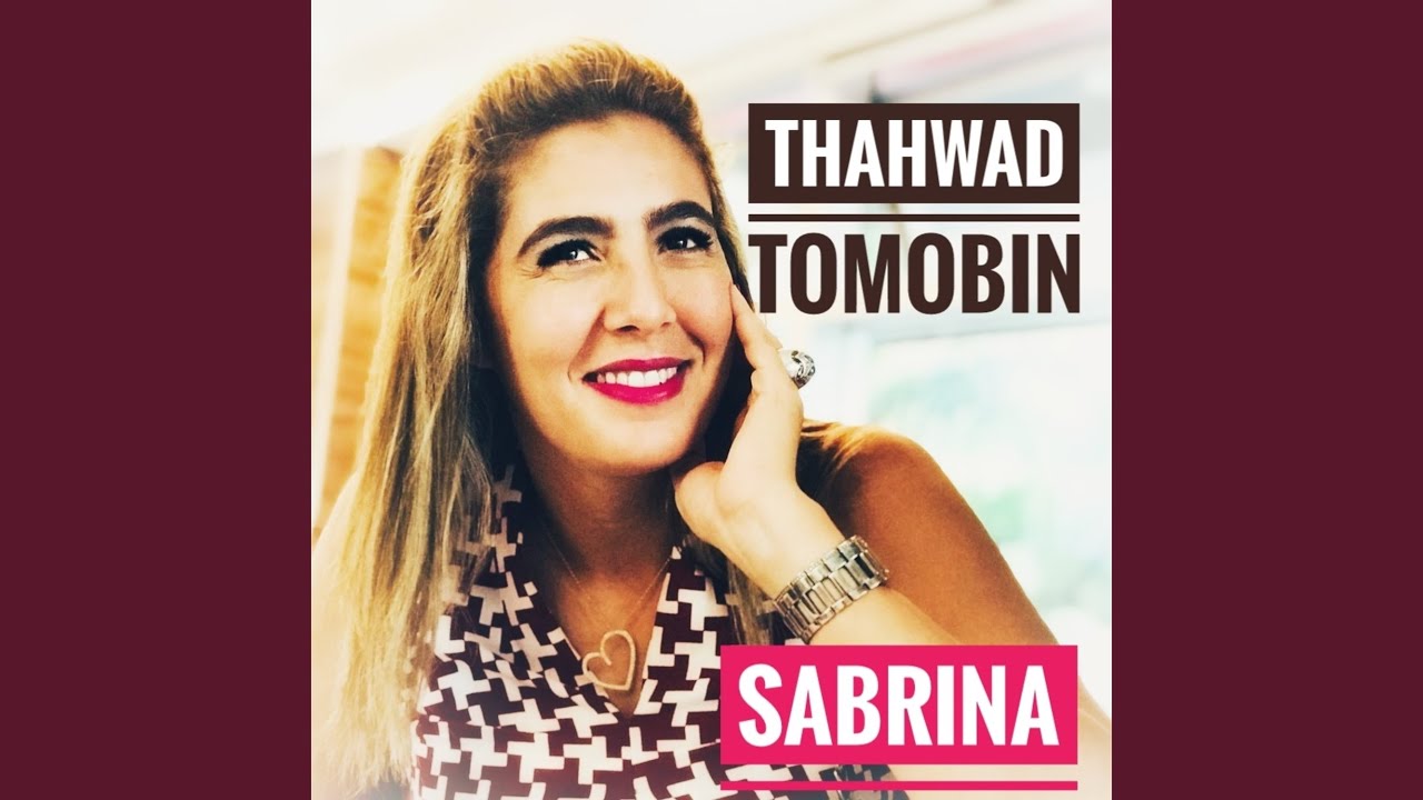 Thahwad Tomobin
