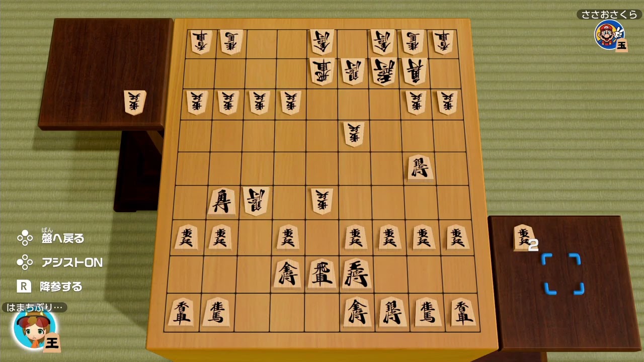 【世界のアソビ大全51】将棋オンライン_s388