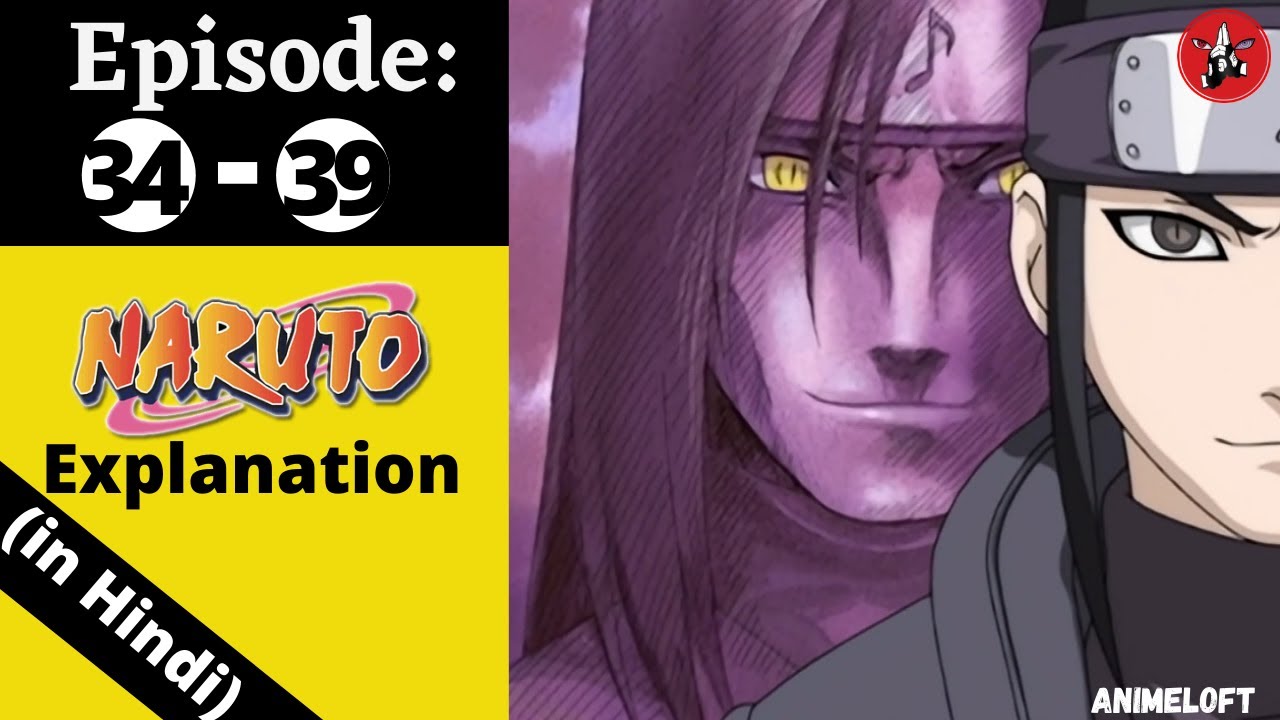 NARUTO Episode 34-39 in Hindi || Naruto Ki Kahani || EP 34 | EP 35 | EP 36 | EP 37 | EP 38 | EP 39