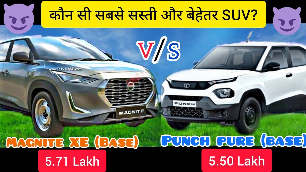 PUNCH BASE MODEL Comparison.Tata punch(pure) vs nissan magnite(XE).#tatapunch #nissanmagnite