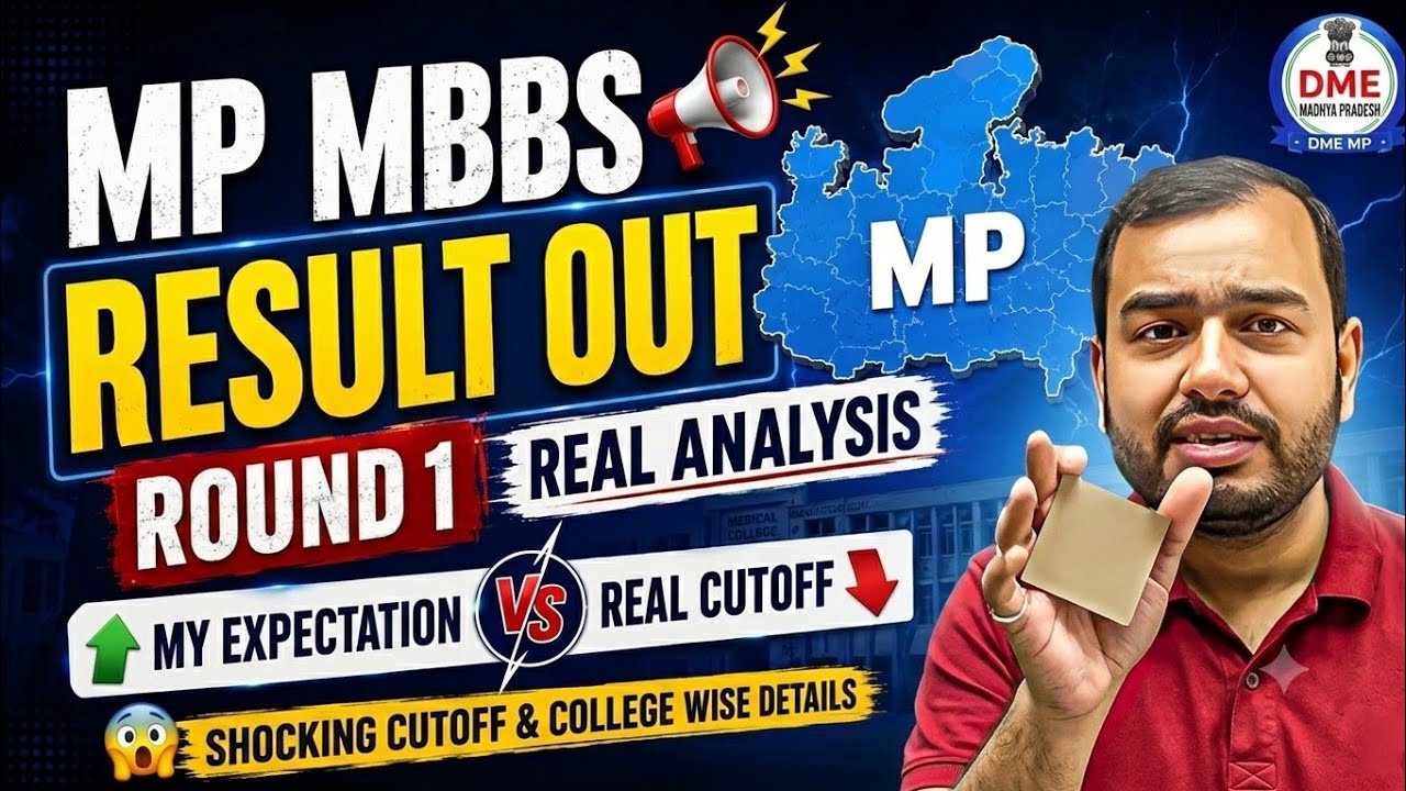 MP MBBS Round 1 Allotment 2026: Shocking Cutoff Drops & Surges! 🚨