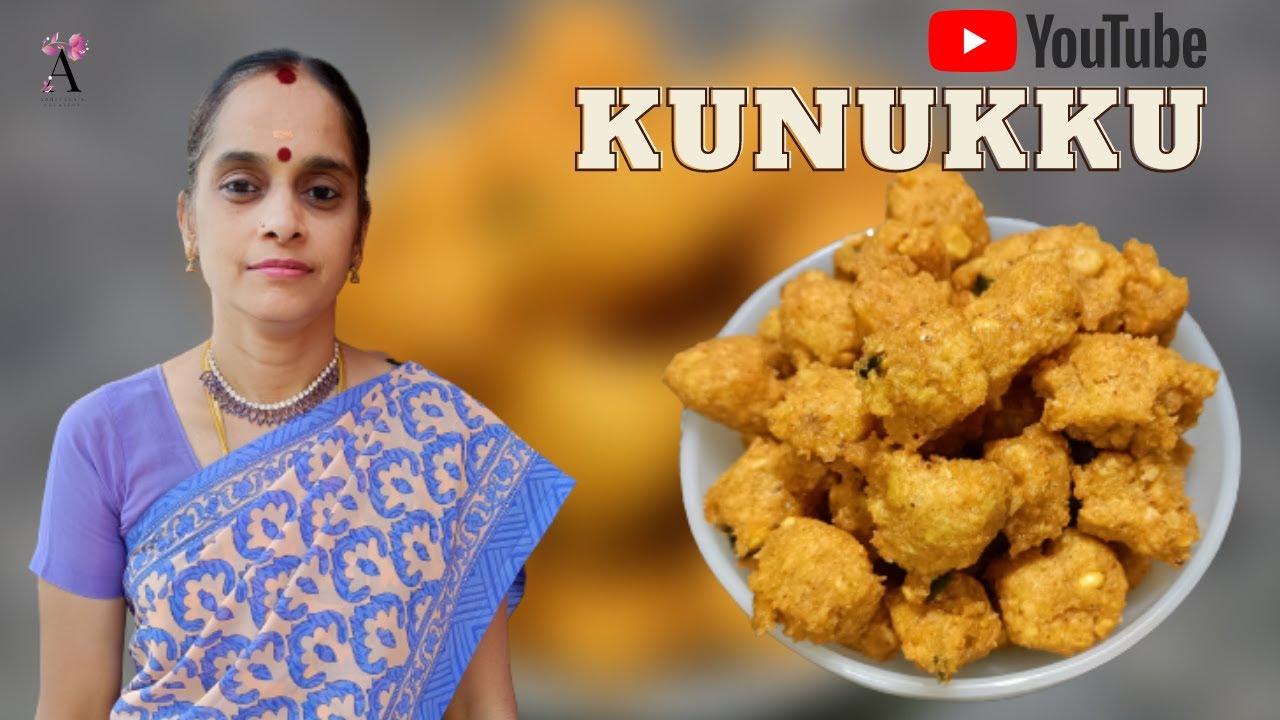 Kunukku/குனுக்கு/ Evening snack Recipe