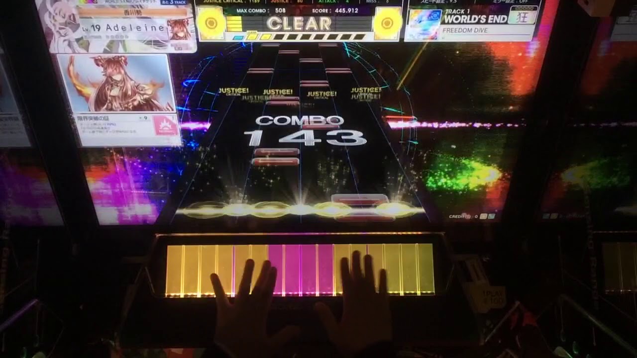 【CHUNITHM】FREEDOM DiVE(WORLD'S END/狂)SS 手元