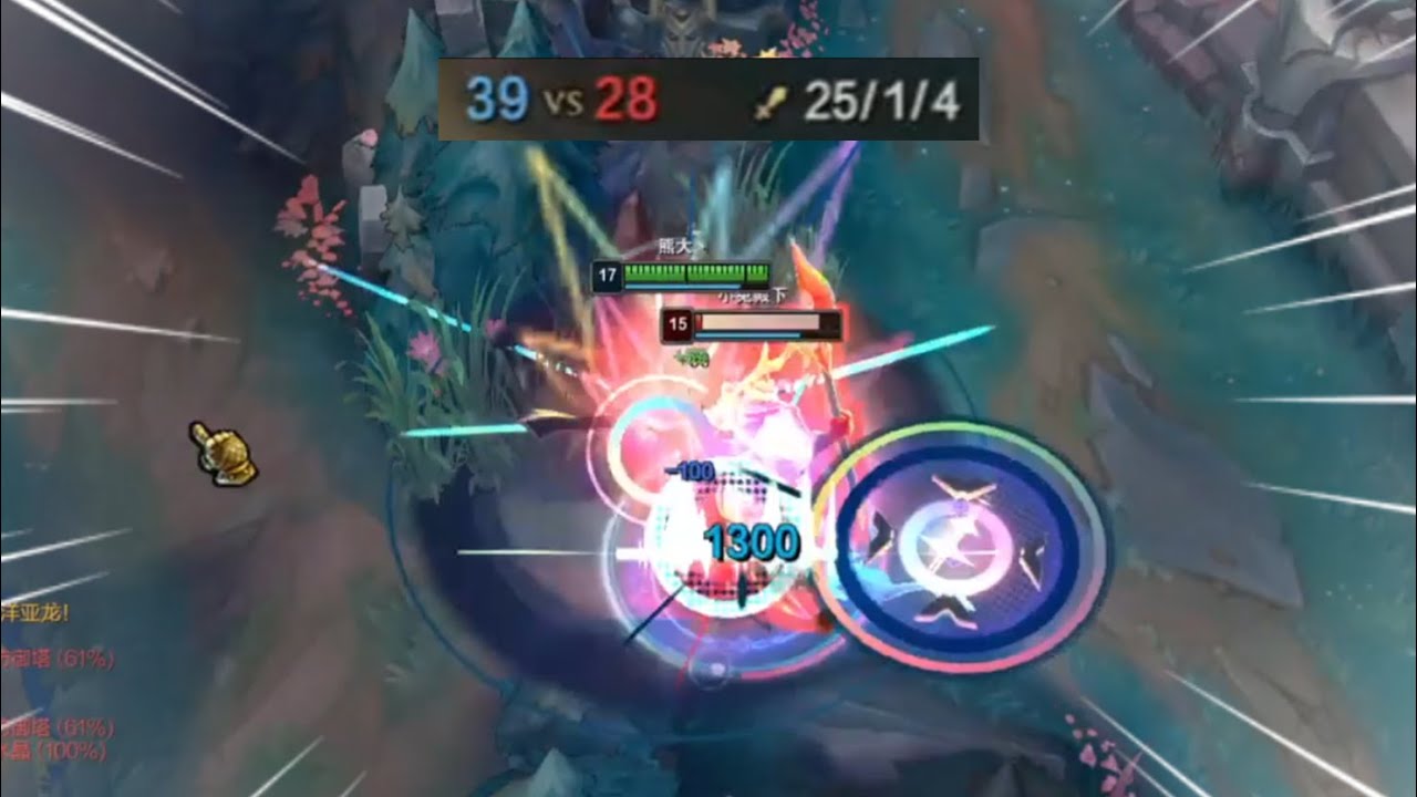 MY CRAZIEST GAME EVER - 25 KILLS | Xiao Lao Ban