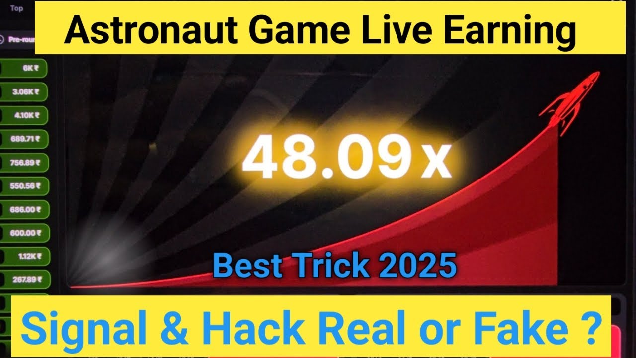 Astronaut Game Khelne ka Tarika | How to Play Astronaut Game | Astronaut Game Real or Fake