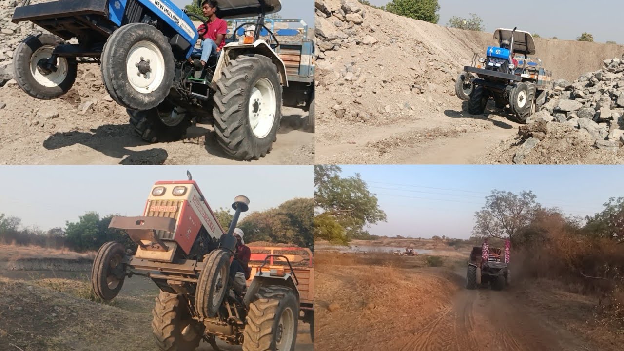 New Holland Kitna aage se uth raha hai