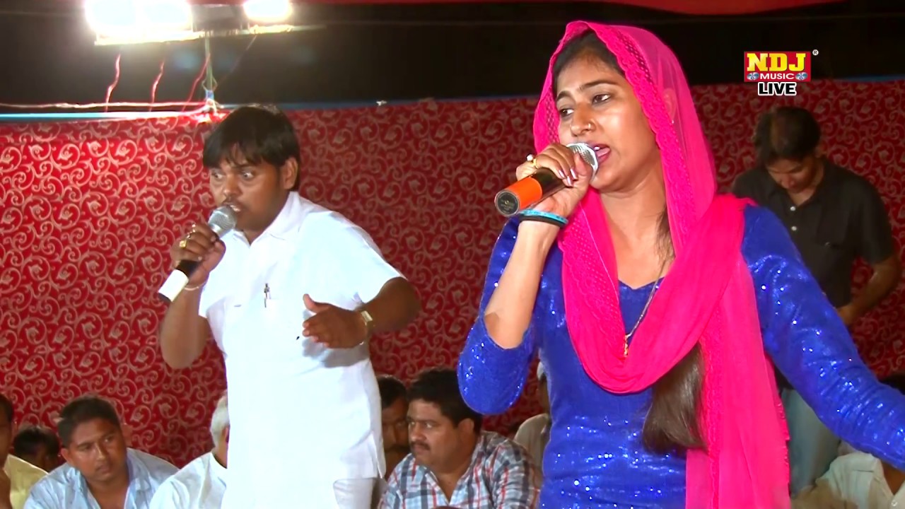 तन्ने चड्या खसम का चाव # Popular Haryanvi Ragni 2017 # Suresh Gola , Manoj Choudhary # NDJ Music