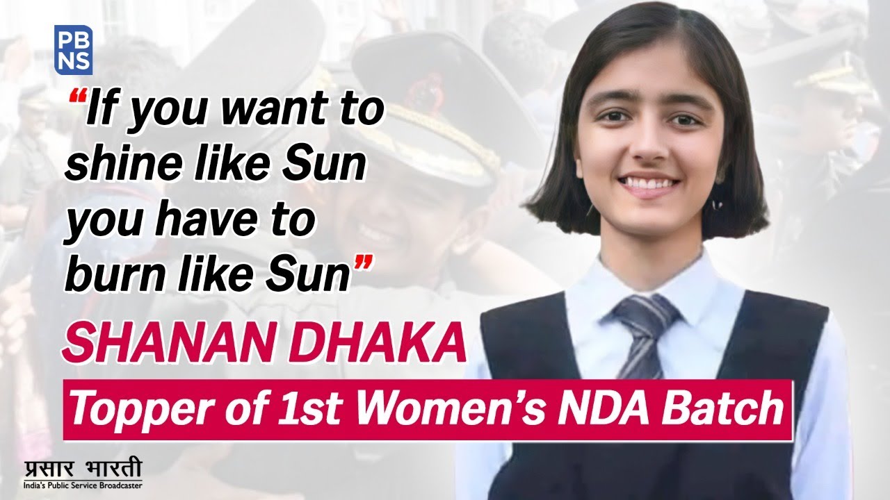 Meet India’s First Woman NDA Topper