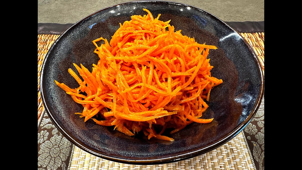 Morkos korėjietiškai🥕🥕🥕