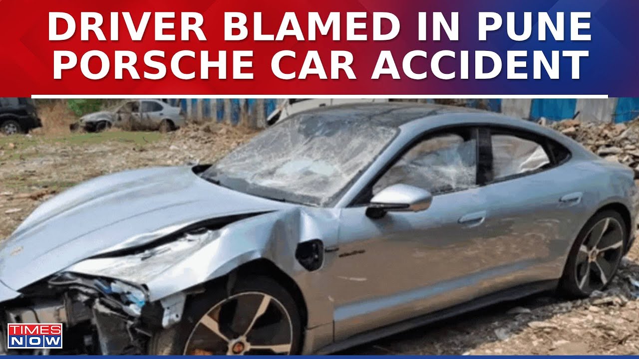 Pune Car Accident Case: Pune CP Reveals 