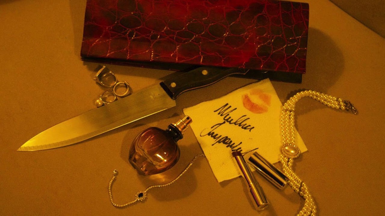 Amanda Birchal - Mulher Impossível (Áudio Oficial)