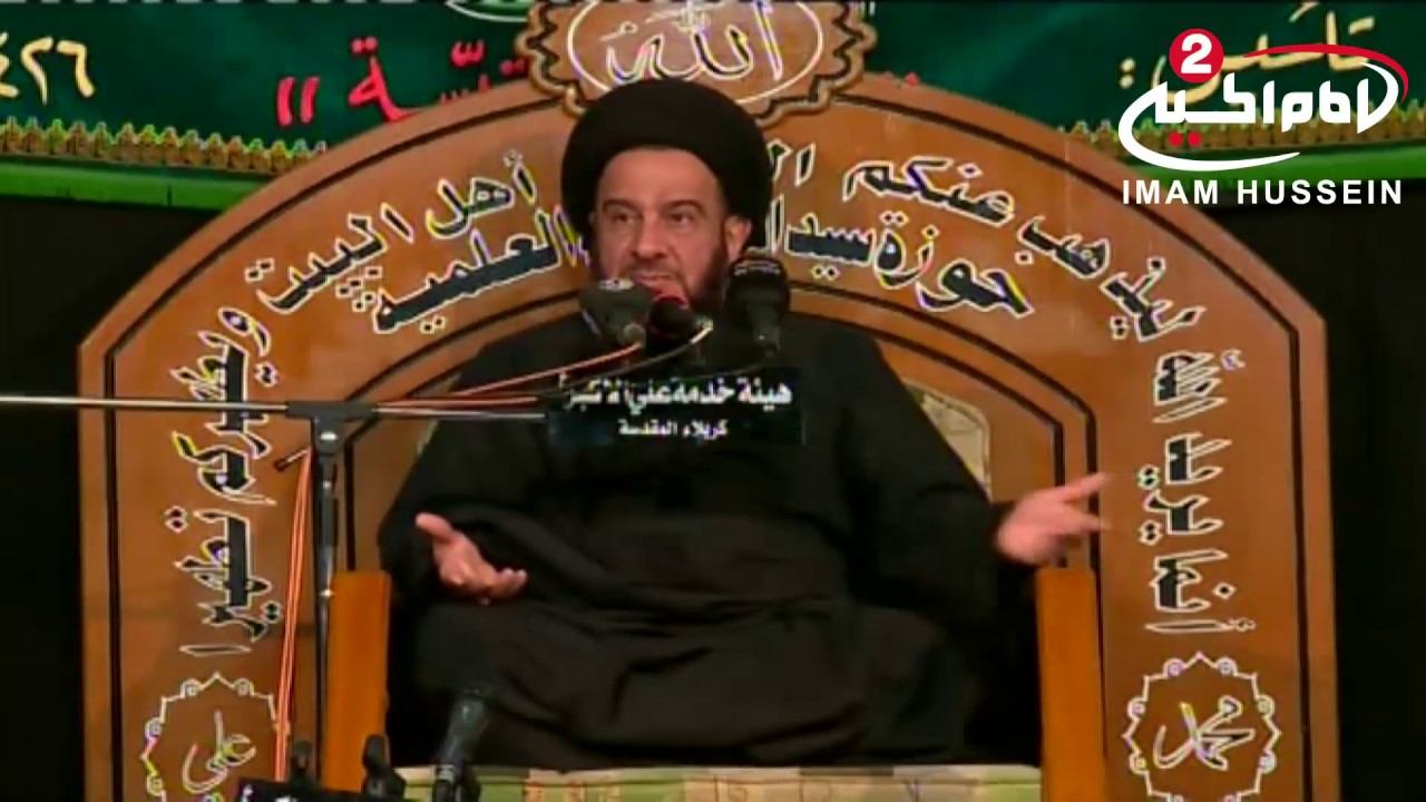 سلسلة محاضرات (2): دار الدنيا ، مع سماحة السيد محمد باقر الفالي ، 1438