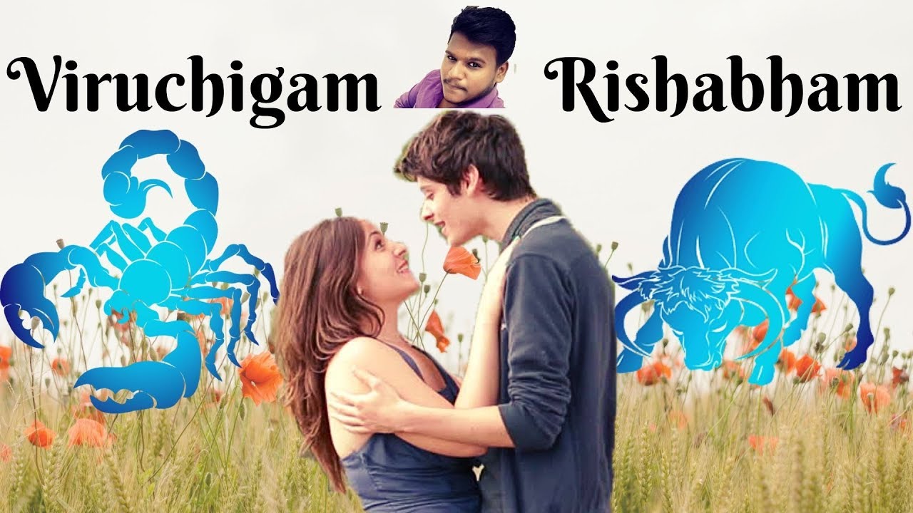 Viruchigam Men♥️Rishabham Women | Raasi Porutham | AT26