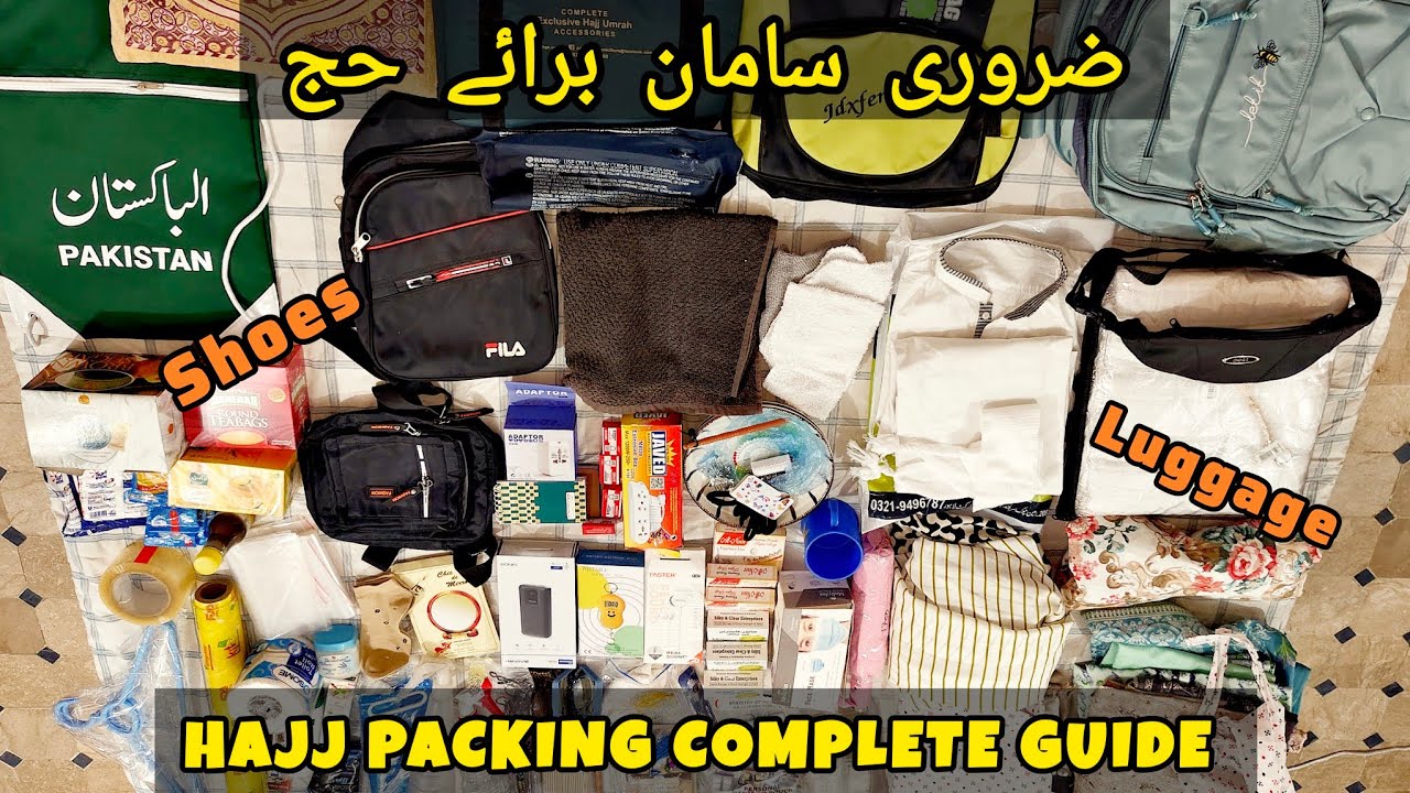 Hajj zarori Saman Packing | complete guide | #hajj2025