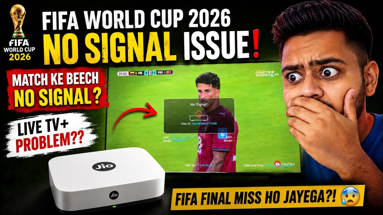 Fifa worldcup No signal problem & stuck issue | Jio set top box live Tv+ Fifa worldcup problem 2026