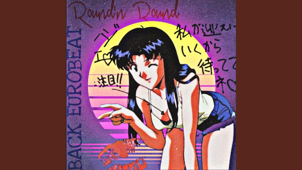 Round'n Round