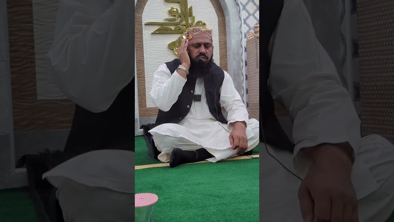 گزشتہ سال ختم قرآن مجید کےموقع پر کی گئی تلاوت 