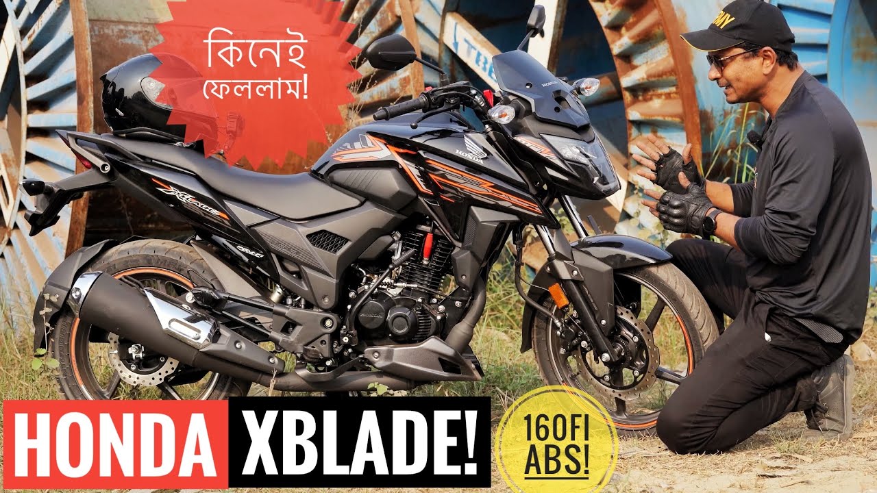 কিনে ফেললাম Brand New Xblade 160 Fi abs || Chocolate Biker Motovlog