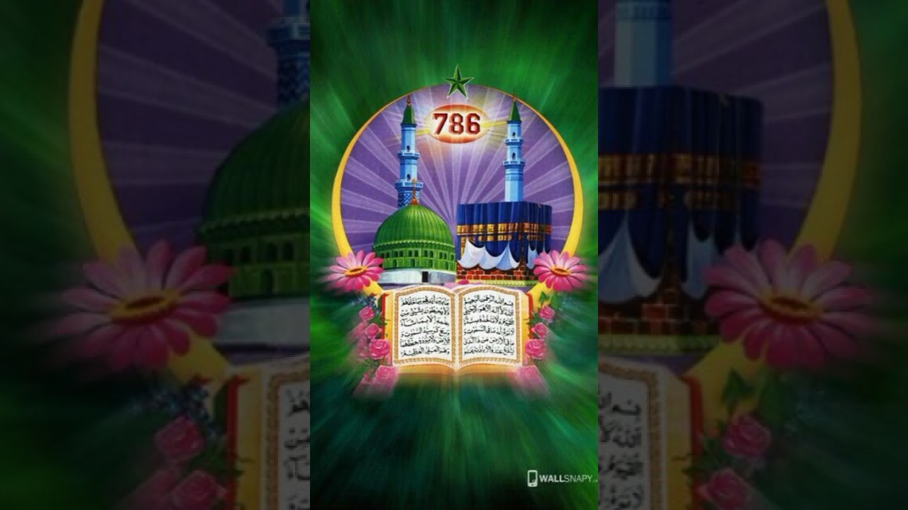 Azmat_Raza_Bhagalpuri_Naat_2024_Kaha_Rab_Ne_Mohammad_Se_Waada_Ye_Hamara_Hai