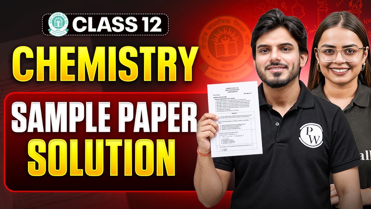 CBSE Class 12 Chemistry Sample Paper 2027 Solution | CBSE 2026-27