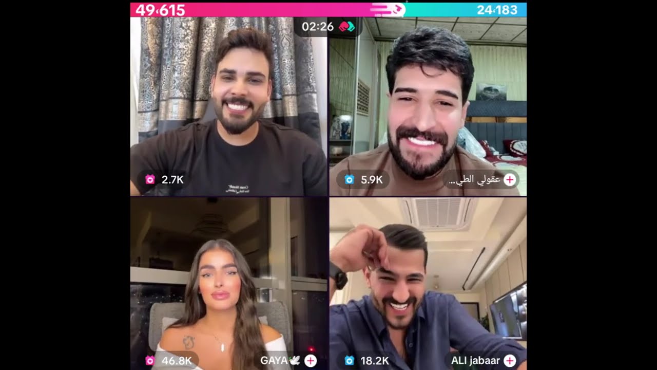 محمود المكسيكي جولات مع كايا و عقولي الطيب من بث 28\6