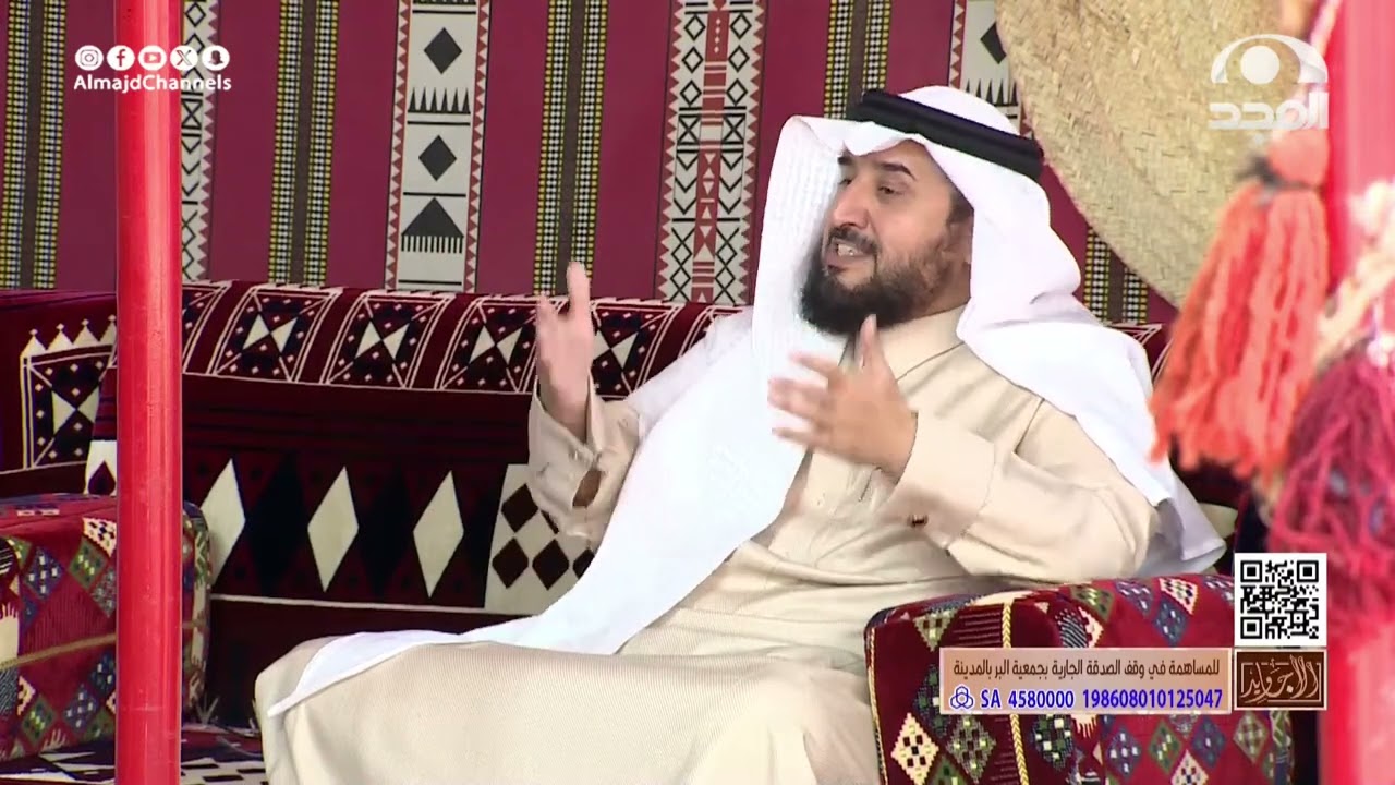 سبب نزول آيات من سورة الرعد، وهل تريد أن يغير الله حياتك للأفضل؟