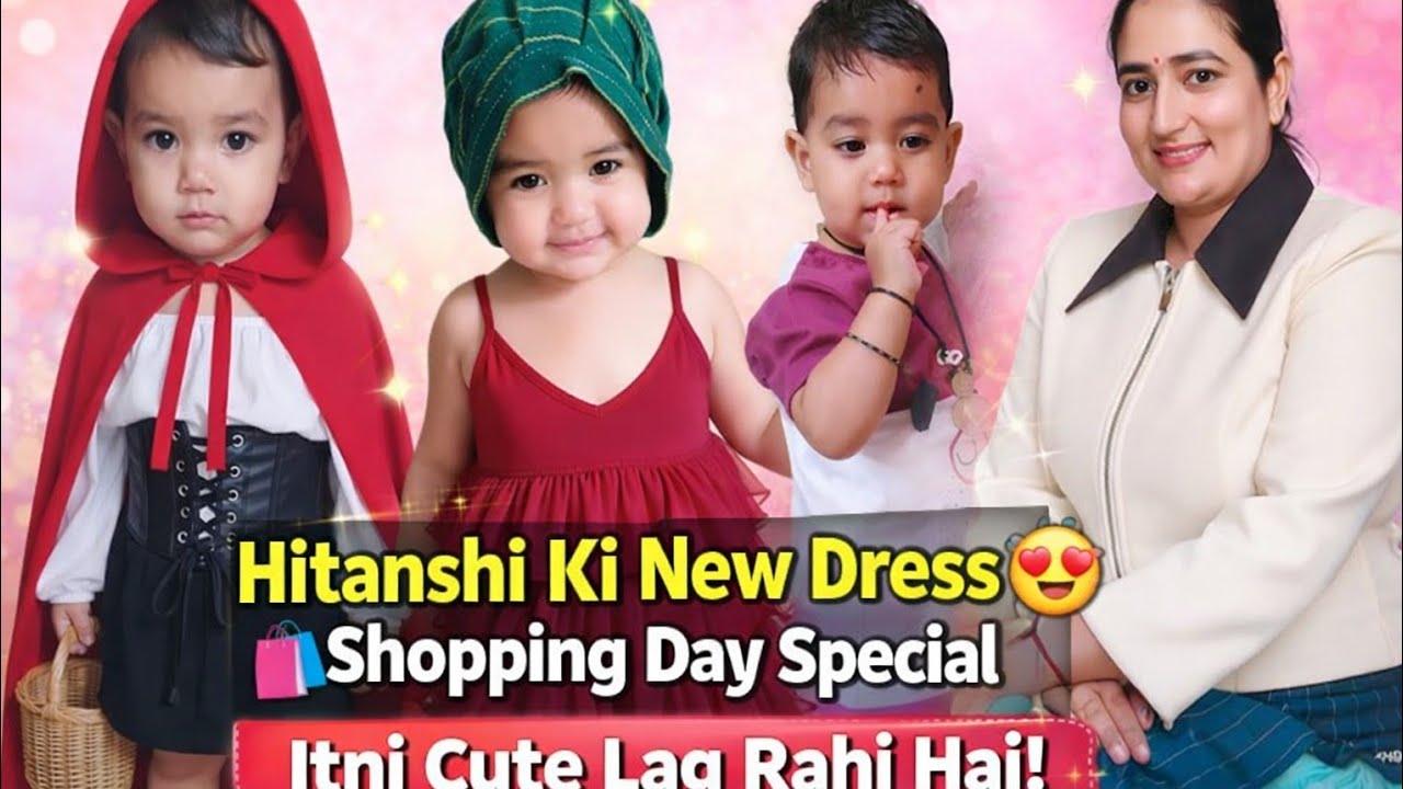 Shopping Mall Mein Hitanshi Ki Masti#viral #vlog@Nitya-Sunil 