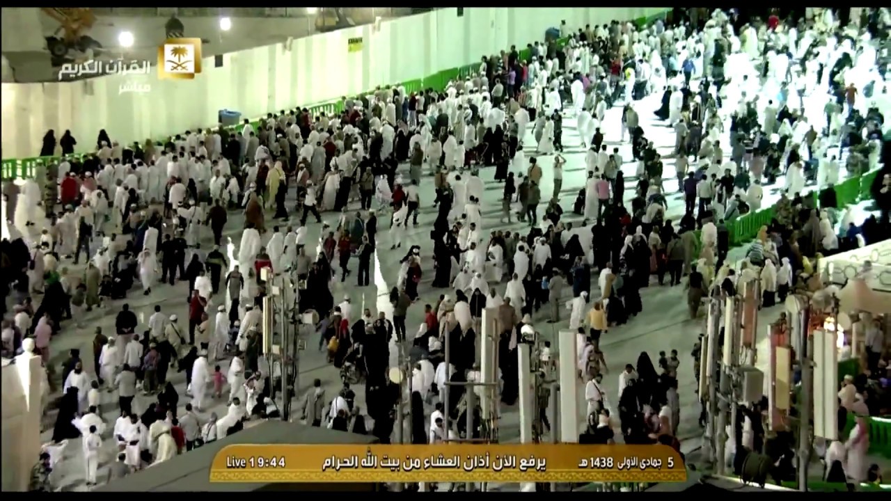 HD أذان صلاة العشاء اليوم الخميس 1438/5/5- الحرم المكي - المؤذن علي أحمد ملا