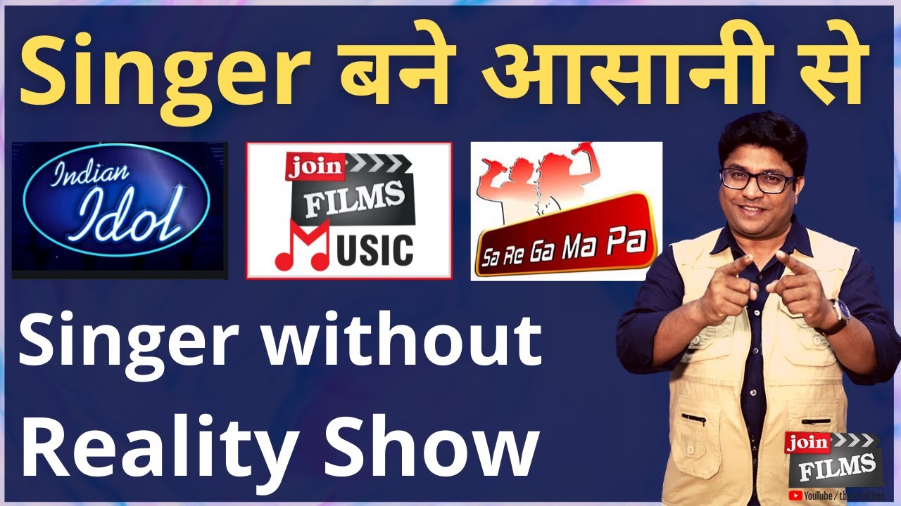 Singing Reality Show ke bina Singer bane  | Indian idol , Sa re ga ma paa ke bina chance Joinfilms