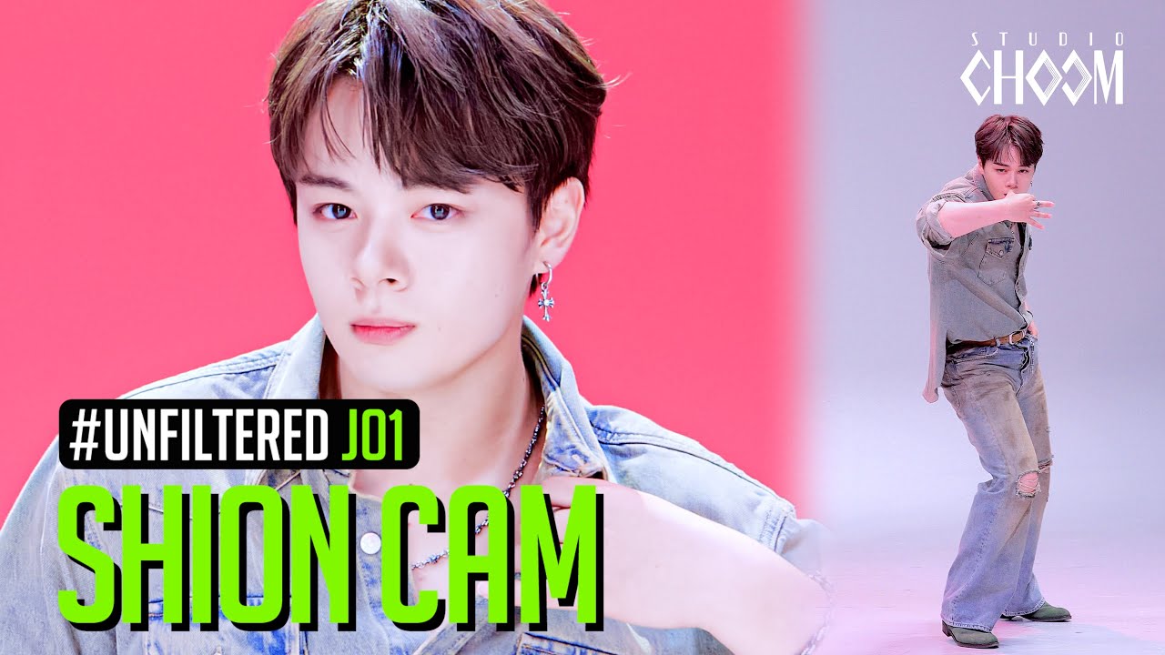 [UNFILTERED CAM] JO1 SHION 'WHERE DO WE GO' 4K | STUDIO CHOOM ORIGINAL