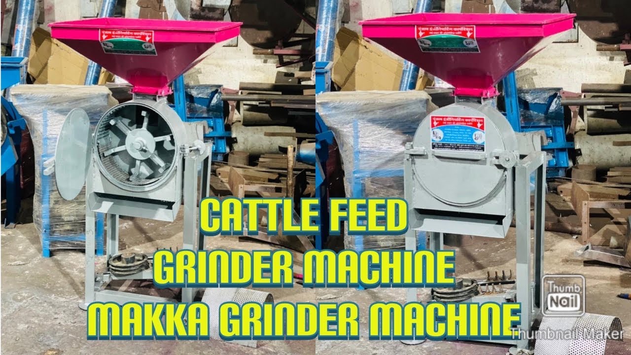 Cattle Feed Grinder machine, Makka grinder machine☎️📞 +91 90985 87992