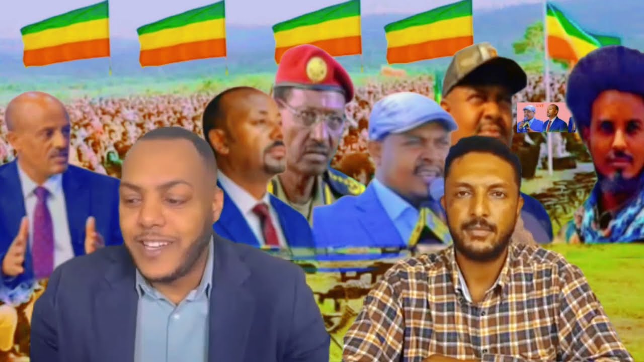 የወልድያው ትንቅንቅ ብልጽግና በቃን ካድሬው አብይ ይፈርሳል ፕሬዚዳንቱ ዳያስፖራው ተዘጋጅ ፋኖ 20 March 2026