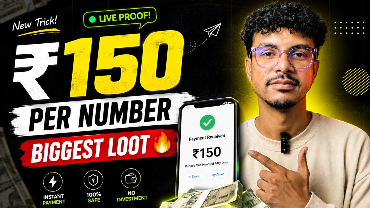 🔥 NEW EARNING APP TODAY | UPI CASHBACK OFFER TODAY | BIGGEST LOOT OFFER | EARNING APP BY TRICKYSK