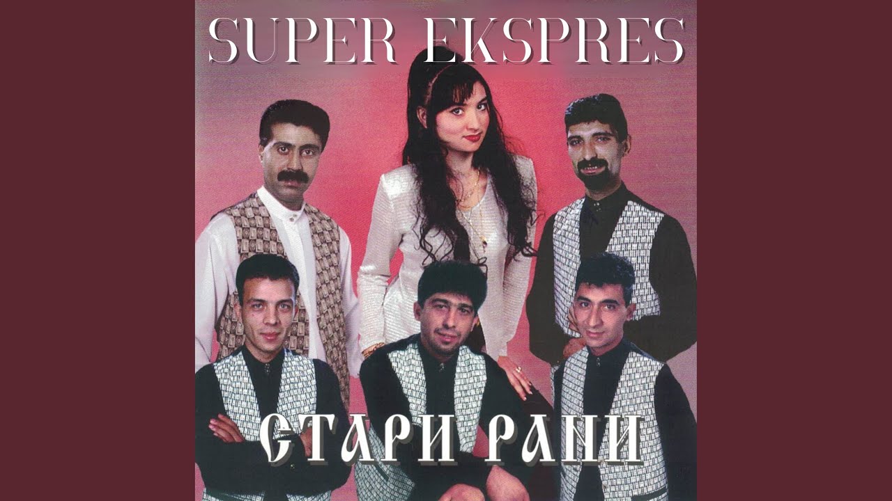 Излъга ме