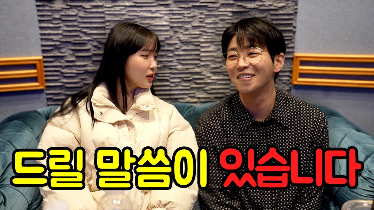 저희.. 함께하기로 했습니다 ㅎ