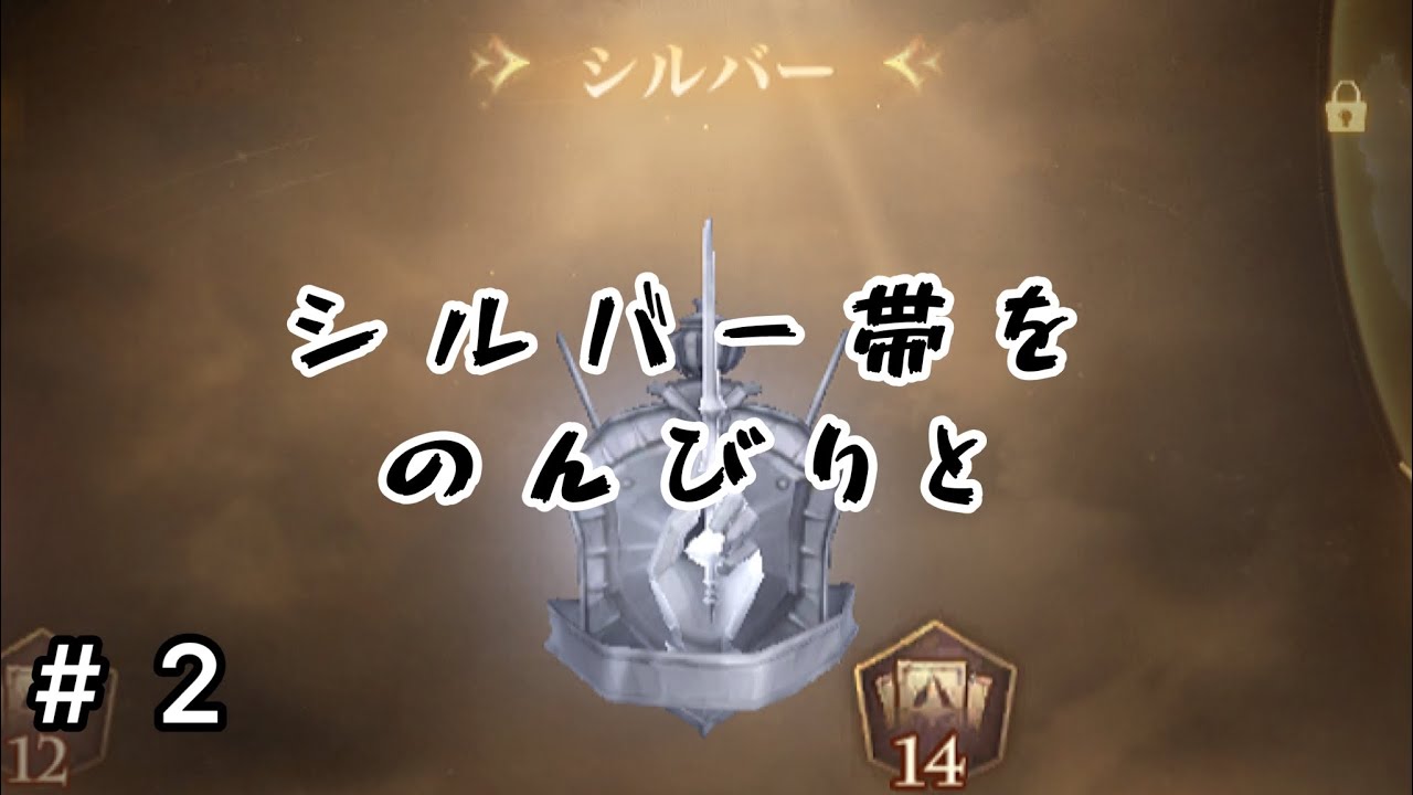 【ハリーポッター】ベーシックなデッキを作ってシルバー帯を駆け上がる【魔法の覚醒】