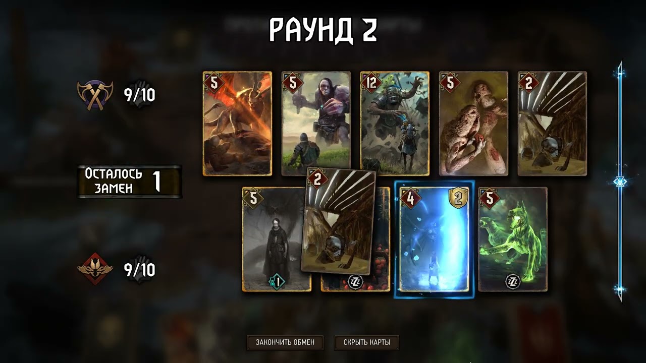 СКРЫТАЯ ИМБА! Как правильно использовать Лару Доррен | The Witcher Card Game