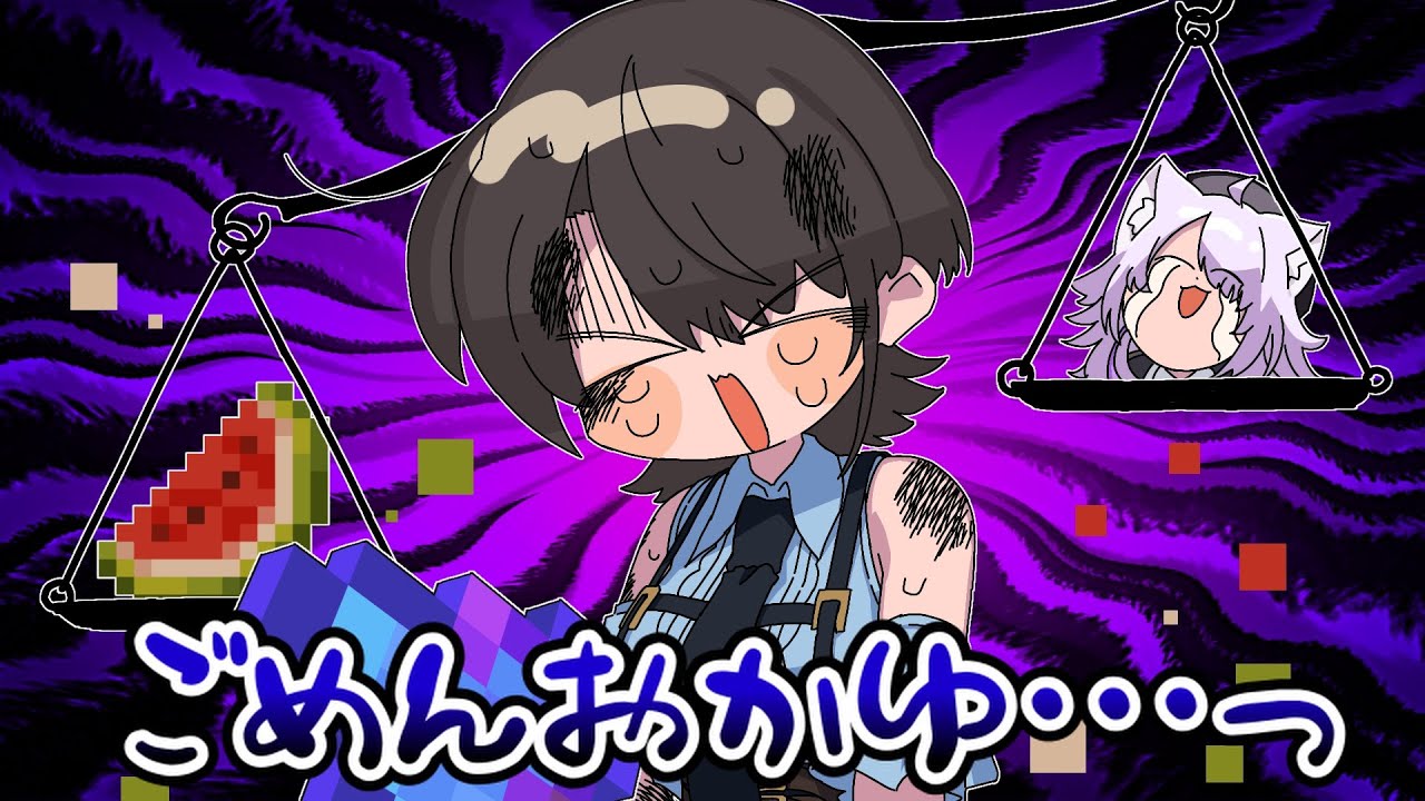【手描き】友情よりスイカを取るスバル【大空スバル/さくらみこ/猫又おかゆ/戌神ころね/獅白ぼたん/尾丸ポルカ/ホロライブ/切り抜き/切り抜き漫画/ホロライブ切り抜き】