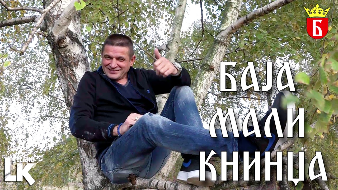 Baja Mali Knindza - Badnje Vece - (LIVE) - (Motel ''Arena'' 2014)