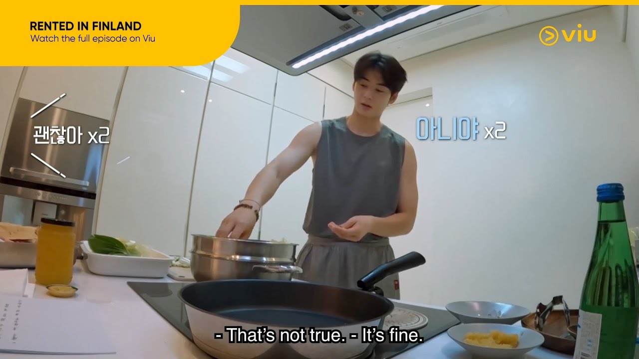 Cha Eun Woo Learns How To Cook | Rented in Finland EP 1 | Viu [ENG SUB]